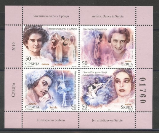 2019 - SERBIA REPUBBLICA - BALLETTO 4v. - NUOVI - LOTTO/35390