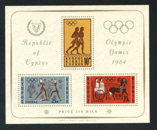 1964 - CIPRO - OLIMPIADI DI TOKIO - FOGLIETTO NUOVO - LOTTO/29384