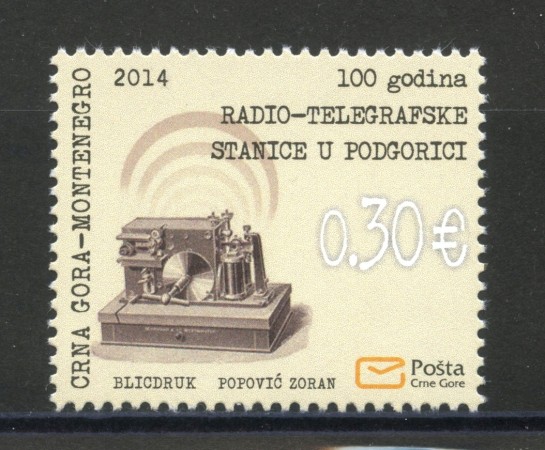 2014 - MONTENEGRO REPUBBLICA - STAZIONE TELEGRAFICA - NUOVO - LOTTO/34960