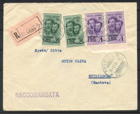 1945 - REPUBBLICA SOCIALE - LOTTO/40155 - BUSTA RACC. DA FELONICA A GUIDIZZOLO