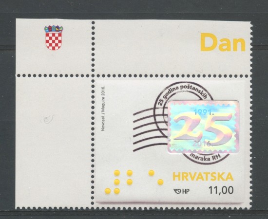 2016 - CROAZIA - GIORNATA DEL FRANCOBOLLO - NUOVO - LOTTO/33269