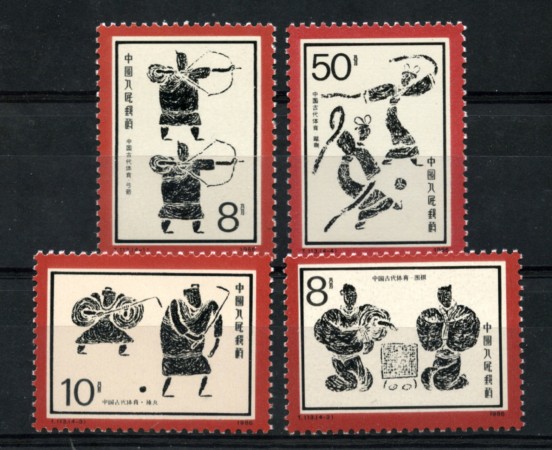 1986 - LOTTO/19565 - CINA - ANTICHI SPORT 4v. - NUOVI