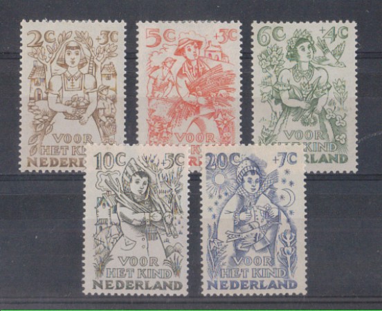 1949 - LOTTO/8726L - OLANDA - PRO INFANZIA