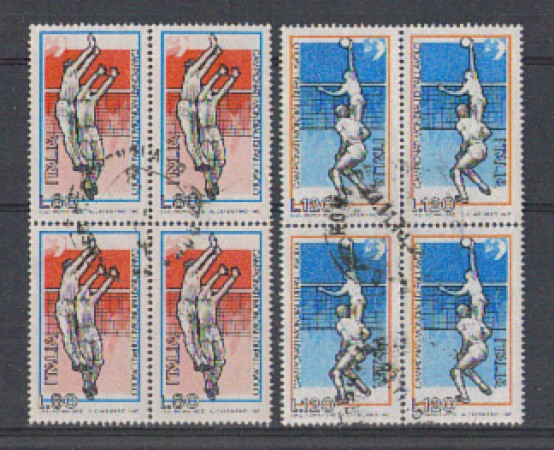 1978 - LOTTO/6684UQ - REPUBBLICA - PALLAVOLO - QUART/USATE