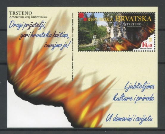 2001 - CROAZIA - ARBORETUM DI TRSTENO - FOGLIETTO NUOVO - LOTTO/32907
