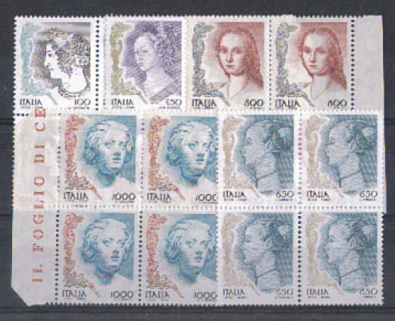 1998 - LOTTO/7200Q - REPUBBLICA - DONNE NELL'ARTE - QUARTINE