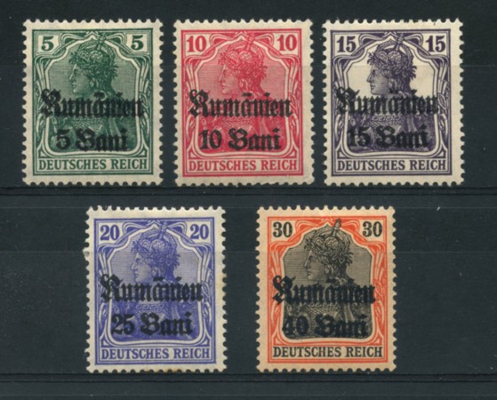 1918 - LOTTO/14564 - ROMANIA - OCCUPAZIONE TEDESCA  5v. - LING.