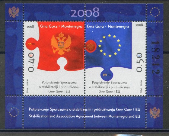 2008 - MONTENEGRO REPUBBLICA - ACCORDO DI STABILIZZAZIONE 2V.  - NUOVI - LOTTO/34849