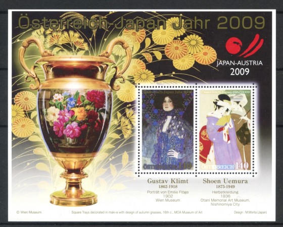 2009 - AUSTRIA - RAPPORTI CON IL GIAPPONE - FOGLIETTO NUOVO- LOTTO/33498