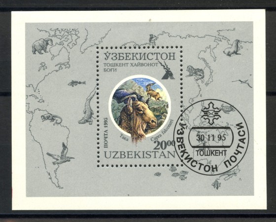 1995 - UZBEKISTAN - LOTTO/38157 - ANIMALI SELVATICI  - FOGLIETTO - USATO