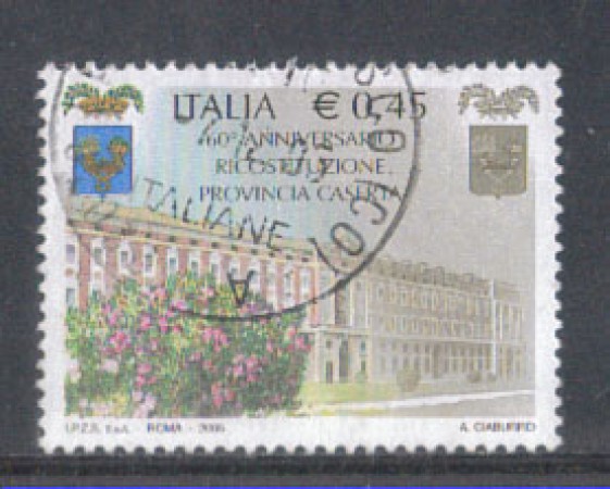 2005 - LOTTO/7542U - REPUBBLICA - PROVINCIA DI CASERTA - USATO