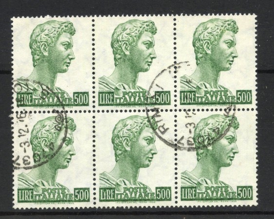 1969 - REPUBBLICA - LOTTO/42831B - 500 LIRE SAN GIORGIO BLOCCO DI 6 USATI