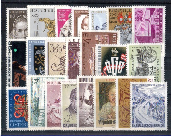 1971 - LOTTO/AUSA71CPN - AUSTRIA - ANNATA COMPLETA 1971