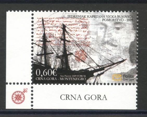 2009 - MONTENEGRO REPUBBLICA - VELIERO BUJOVIC - NUOVO - LOTTO/34878