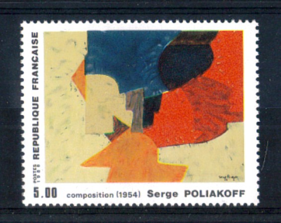 1988 - LOTTO/FRA2548N - FRANCIA - 5 Fr. DIPINTO DI SERGE POLIAKOFF - NUOVO