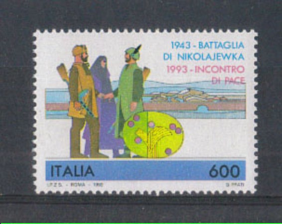 1993 - LOTTO/7005 - REPUBBLICA - BATTAGLIA DI NIKOLAJEWKA