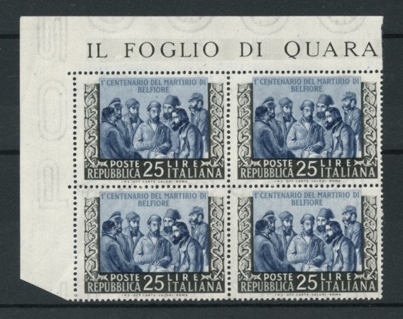 1952 - LOTTO/13255 - REPUBBLICA - MARTIRI DI BELFIORE - QUARTINA NUOVA