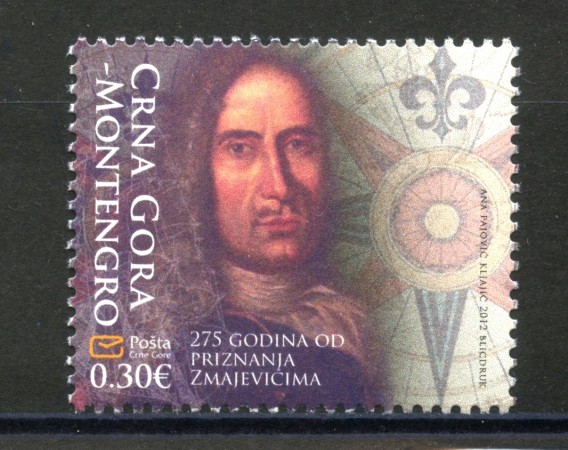 2012 - MONTENEGRO REPUBBLICA - MATIJA ZMAJEVIC - NUOVO - LOTTO/34917