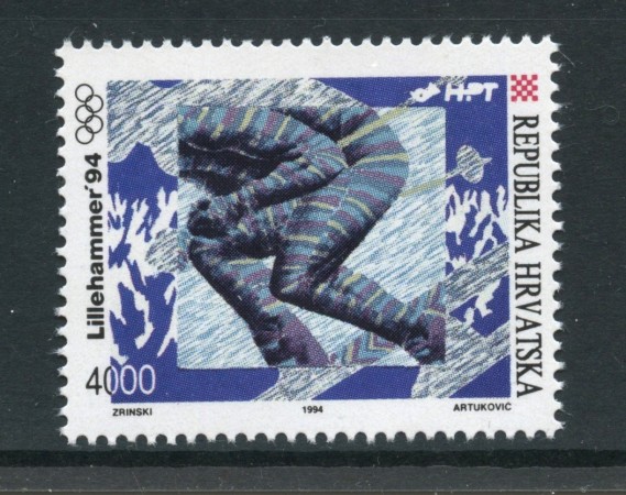 1994 - CROAZIA - OLIMPIADI DI LILLEHAMMER - NUOVO - LOTTO/32620