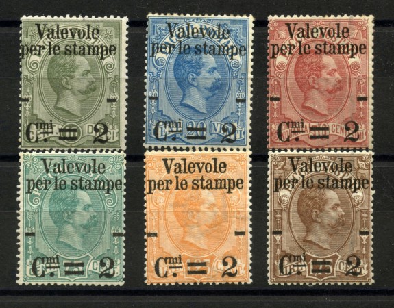1890 - REGNO D'ITALIA - LOTTO/37929 - VALEVOLI PER LE STAMPE 6V. NUOVI/TL
