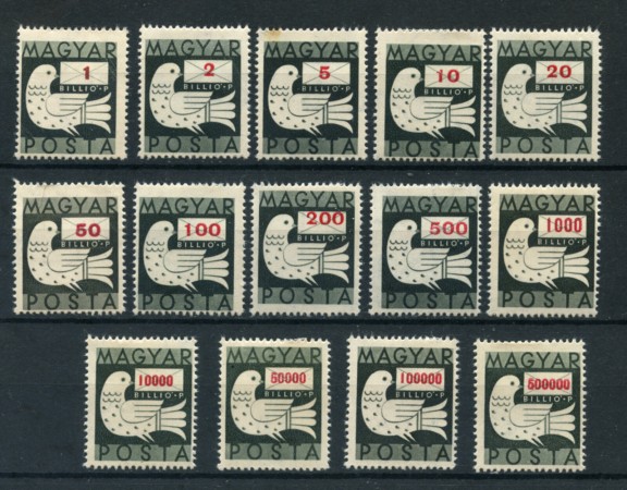 1946 - LOTTO/20555 - UNGHERIA -  PICCIONE E LETTERA  14v. - LING.