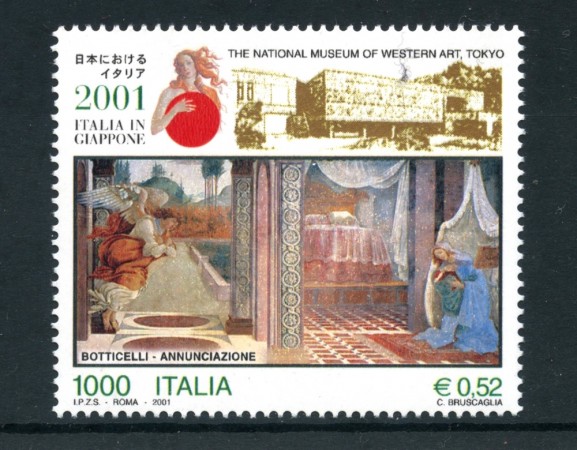 2001 - REPUBBLICA - ITALIA NI GIAPPONE - NUOVO - LOTTO/25649