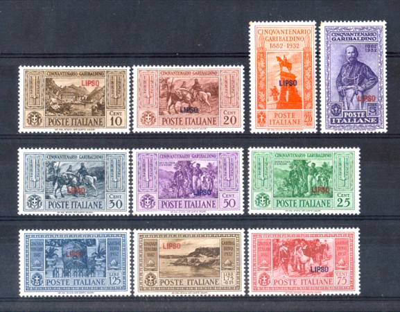 EGEO/LIPSO - 1932 - LOTTO/10012L - GIUSEPPE GARIBALDI