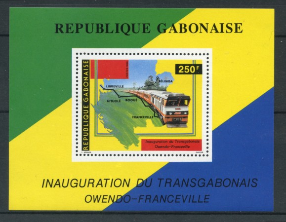 1986 - GABON - LOTTO/20163 - LINEA TRANSGABONESE FOGLIETTO. - NUVO
