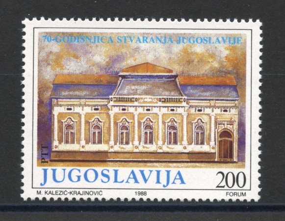 1988 - JUGOSLAVIA - LOTTO/38497 - ANNIVERSARIO DELLA JUGOSLAVIA - NUOVO