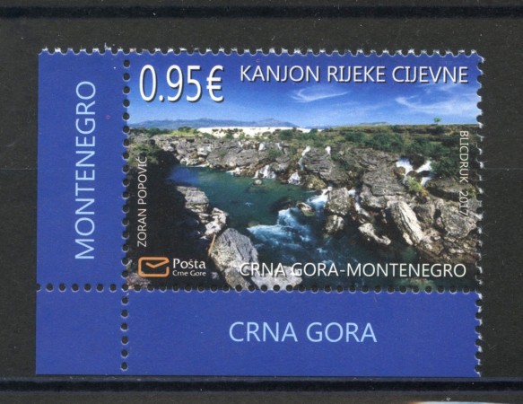 2017 - MONTENEGRO REPUBBLICA - PROTEZIONE DELL'AMBIENTE - NUOVO - LOTTO/35008