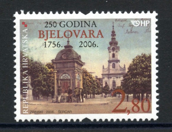 2006 - CROAZIA - CITTA' DI BJELOVAR - NUOVO - LOTTO/33022