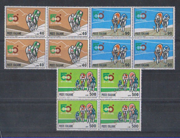 1967 - LOTTO/6466Q - REPUBBLICA - 50° GIRO D'ITALIA  QUARTINE