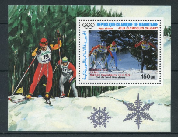 1987 - MAURITANIA - OLIMPIADI DI CALGARY - FOGLIETTO NUOVO