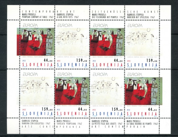 1993 - SLOVENIA - LOTTO/20065BF - EUROPA FOGLIETTO