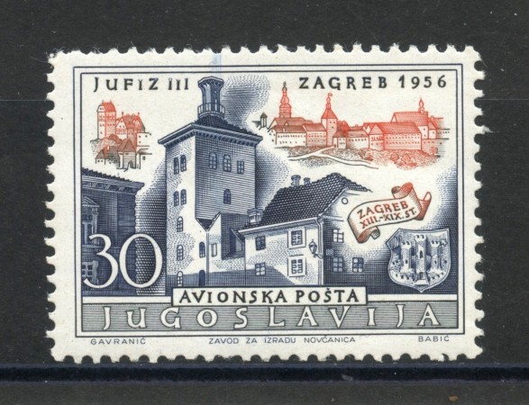 1956 - JUGOSLAVIA - ESPOSIZIONE FILATELICA JUFIZ 3° POSTA AEREA - NUOVO- LOTTO/33801