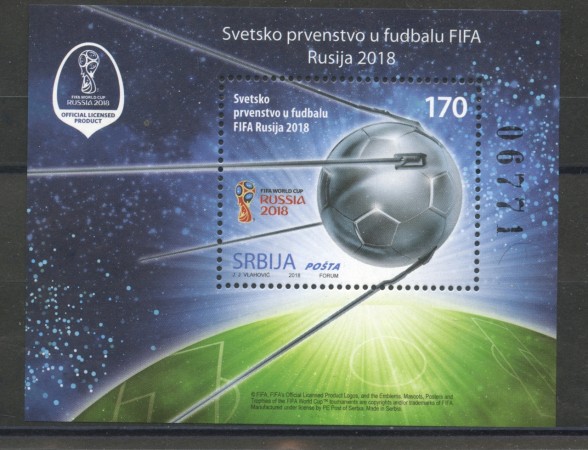 2018 - SERBIA REPUBBLICA - MONDIALI DI CALCIO IN RUSSIA - FOGLIETTO - NUOVO - LOTTO/35363