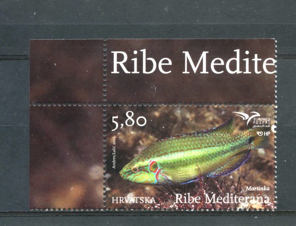 2016 - CROAZIA - EUROMED POSTAL - NUOVO - LOTTO/33266