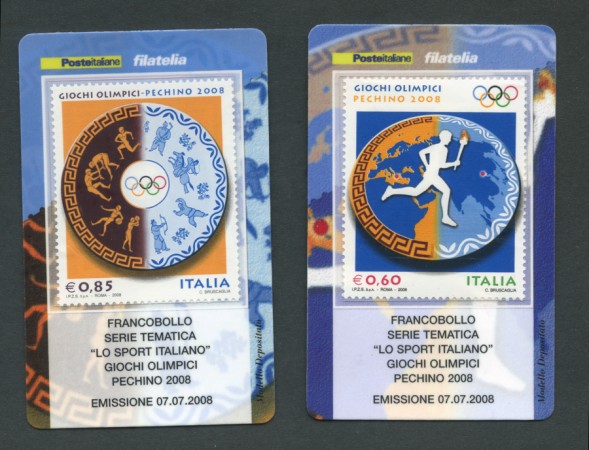 2008 - LOTTO/22706 - REPUBBLICA - GIOCHI DI PECHINO - 2 TESSERE FILATELICHE