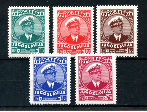 1935 - YUGOSLAVIA - ANNIVERSARIO DELLA MORTE DI RE ALESSANDRO 5v. NUOVI - LOTTO/25006