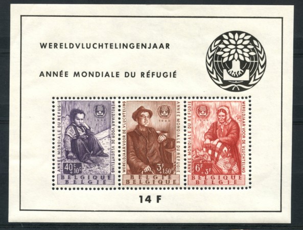 1960 - LOTTO/19518 - BELGIO - ANNO DEL RIFUGIATO - FOGLIETTO NUOVO