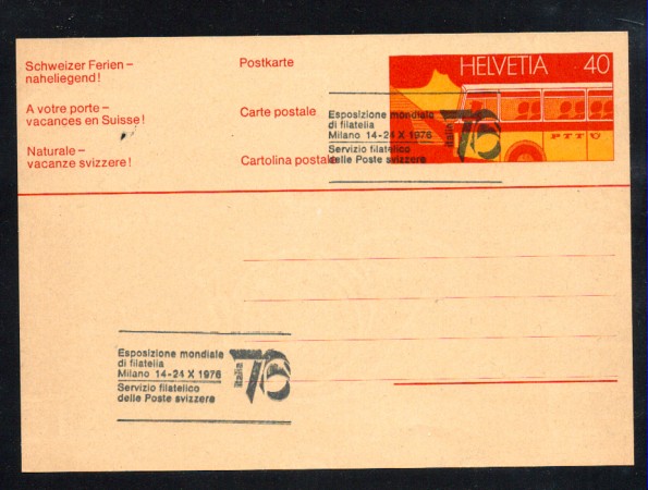 1976 - LOTTO/10447IP - SVIZZERA - ANNULLO SPECIALE ITALIA 76 SU CARTOLINA POSTALE.