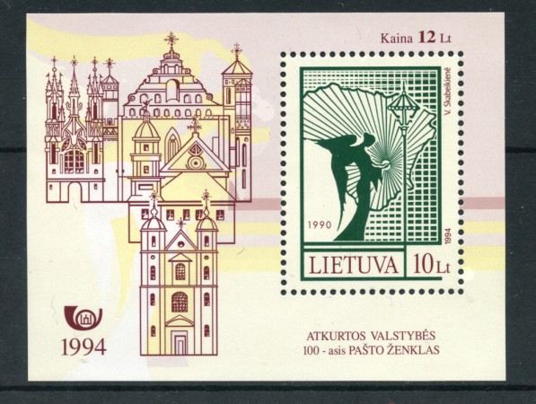 1994 - LITUANIA - LOTTO/20237 - RESTAURAZIONE REPUBBLICA FOGLIETTO
