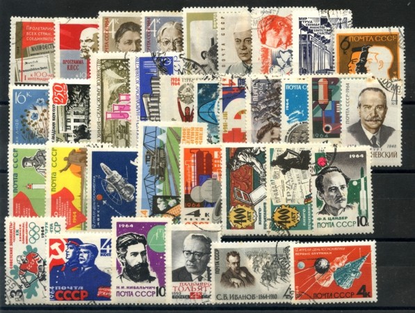 1964 - RUSSIA - 34 FRANCOBOLLI COMMEMORATIVI DIFFERENTI - USATI - LOTTO/26935
