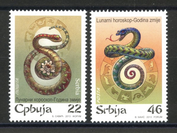 2013 - SERBIA REPUBBLICA - NUOVO ANNO CINESE 2v. - NUOVI - LOTTO/35219