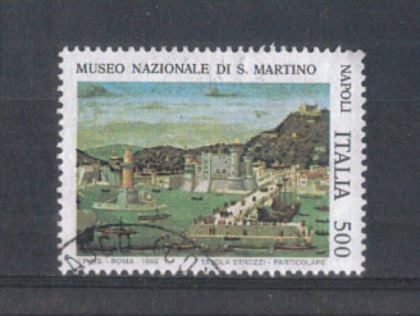 1995 - LOTTO/REP2191U - REPUBBLICA - PORTO DI NAPOLI - USATO