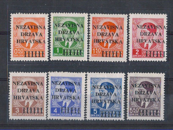 1941 - LOTTO/5185 - CROAZIA - SOPRASTAMPATI