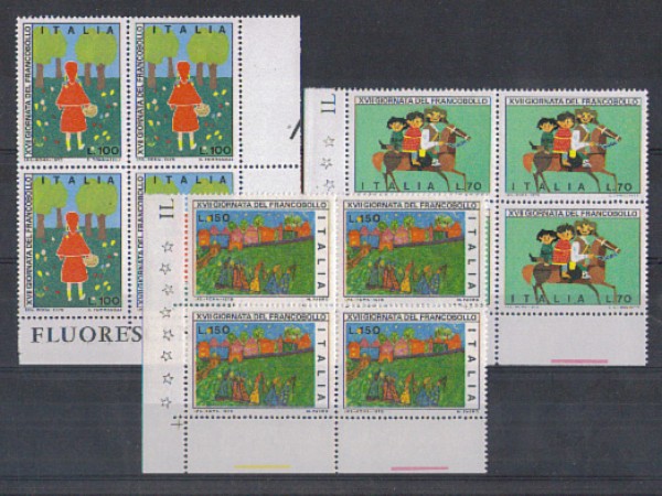 1975 - LOTTO/6638Q - REPUBBLICA - GIORNATA FRANCOBOLLO - QUARTIN
