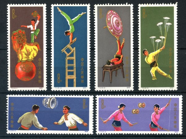 1974 - CINA - ACROBATI 6v. - NUOVI - LOTTO/25745M