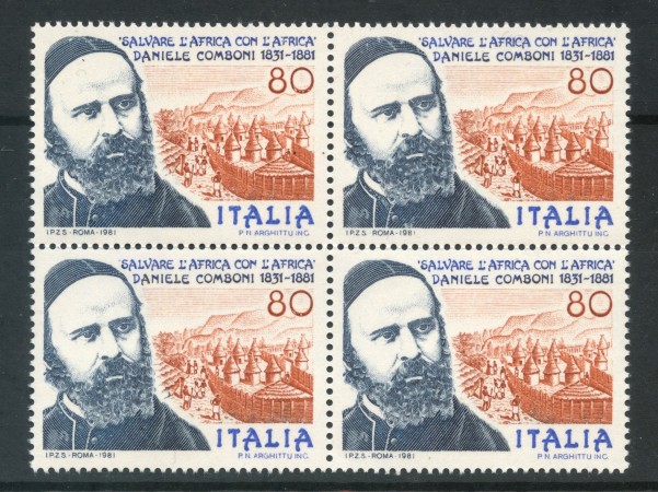 1981 - LOTTO/6733Q - REPUBBLICA - DANIELE COMBONI - QUARTINA NUOVI