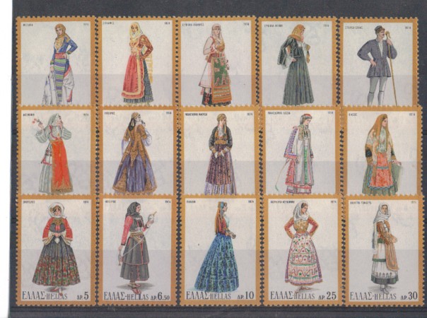 1974 - LOTTO/4955 - GRECIA - COSTUMI III° SERIE